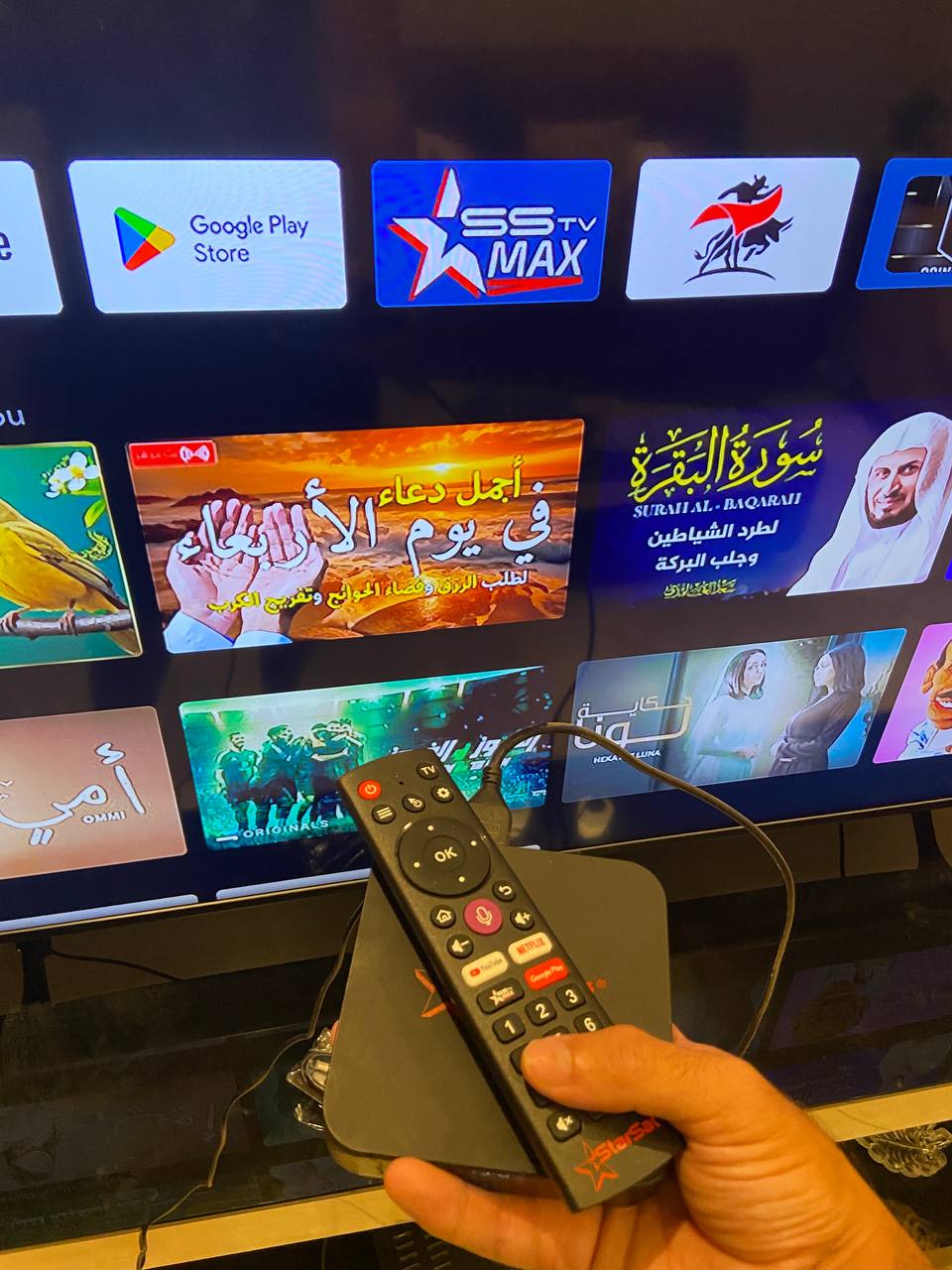 Android TV Box Starsat